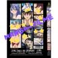 Preview: Anime Power #111
